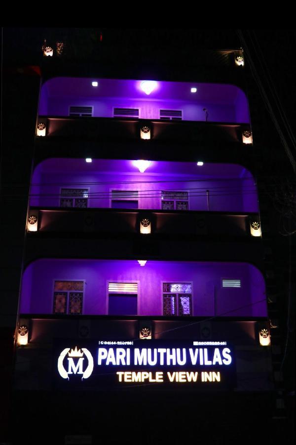 Pari Muthu Vilas Chidambaram Esterno foto